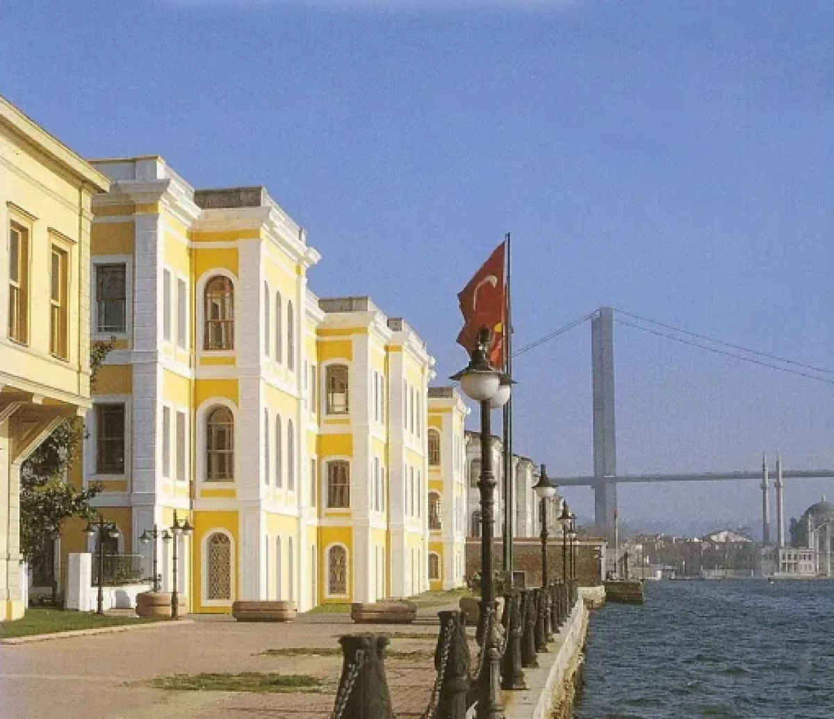 universite-galatasaray-istanbul-turquie