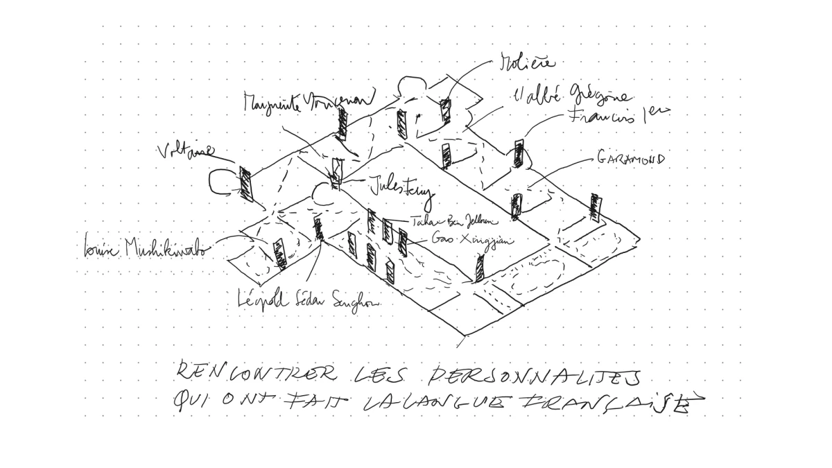 villers-cotteret-images-haut-de-page-mb5