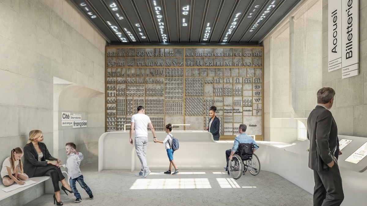 villers-cotteret-images-haut-de-page-mb2