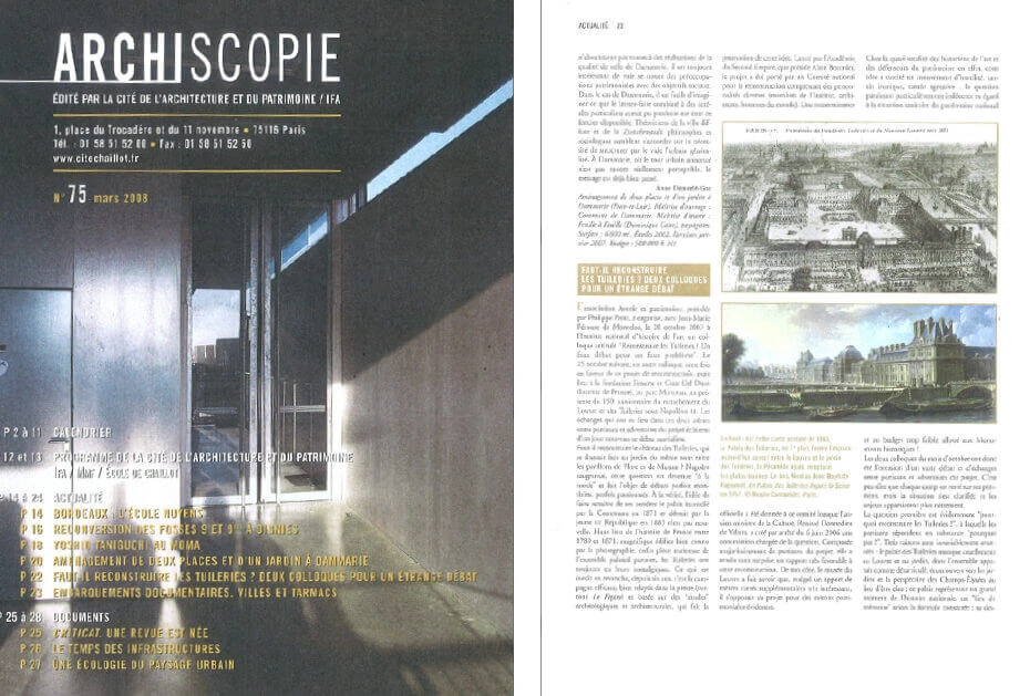 20230301-ind-publications19-930x629