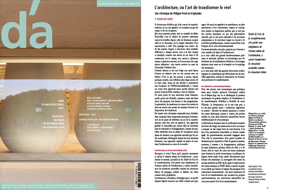 20230201-ind-publications2-930x629