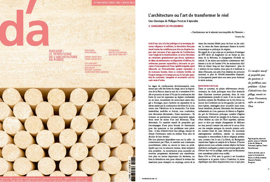 20230201-ind-publications5-930x629