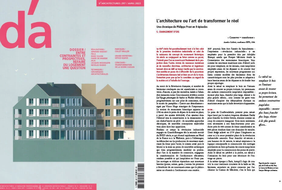 20230201-ind-publications6-930x629