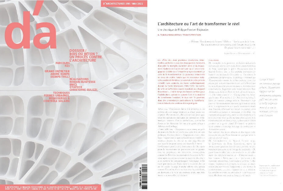 20230201-ind-publications7-930x629