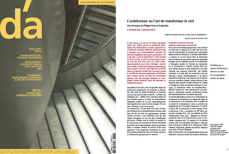 20230201-ind-publications9-930x629