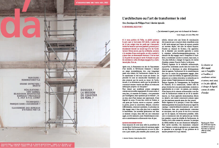 20230201-ind-publications10-930x629