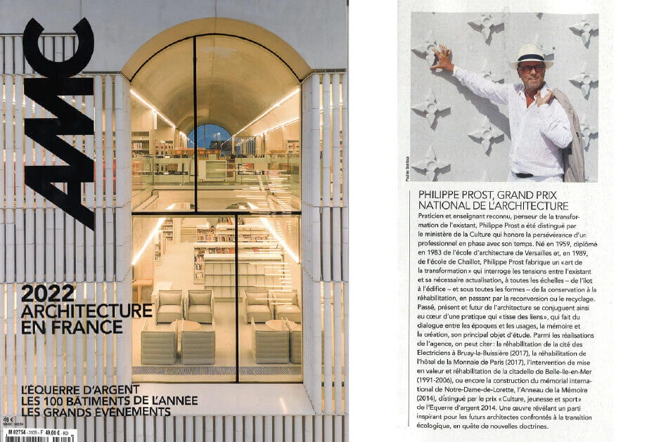 202300203-ind-publications-930x629