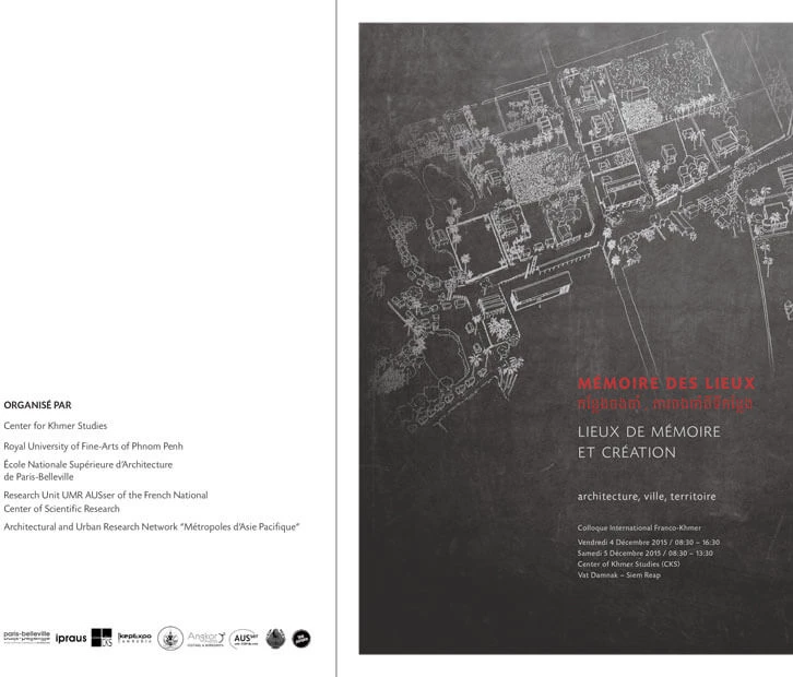 20151204-places-of-memory-siemreap
