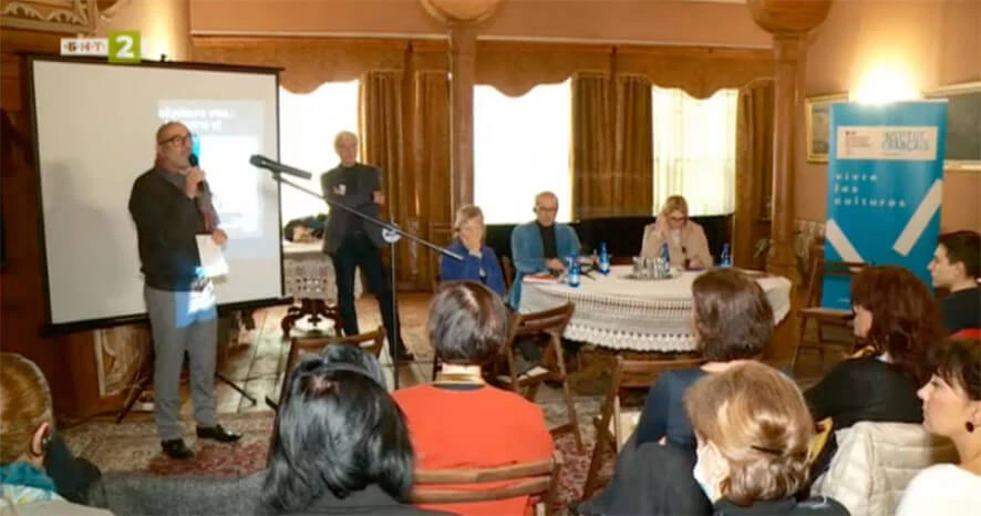 20220419_conf_sofia_01